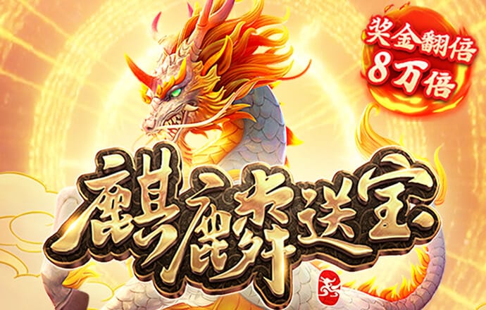 b0b体育app下载