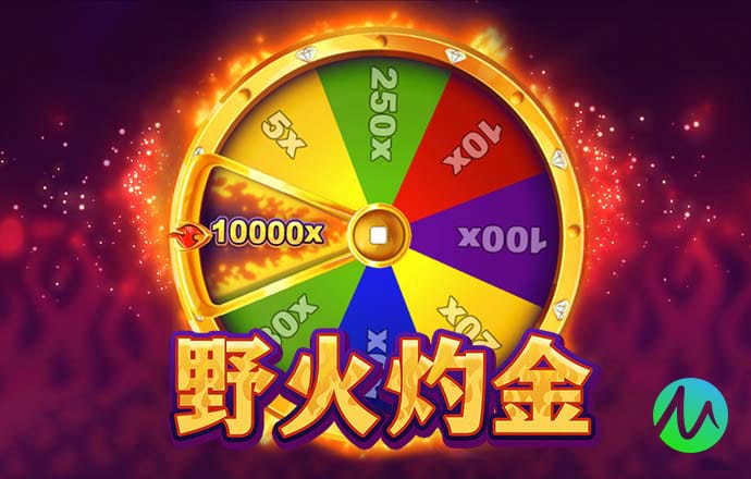 乐竞体育官网app